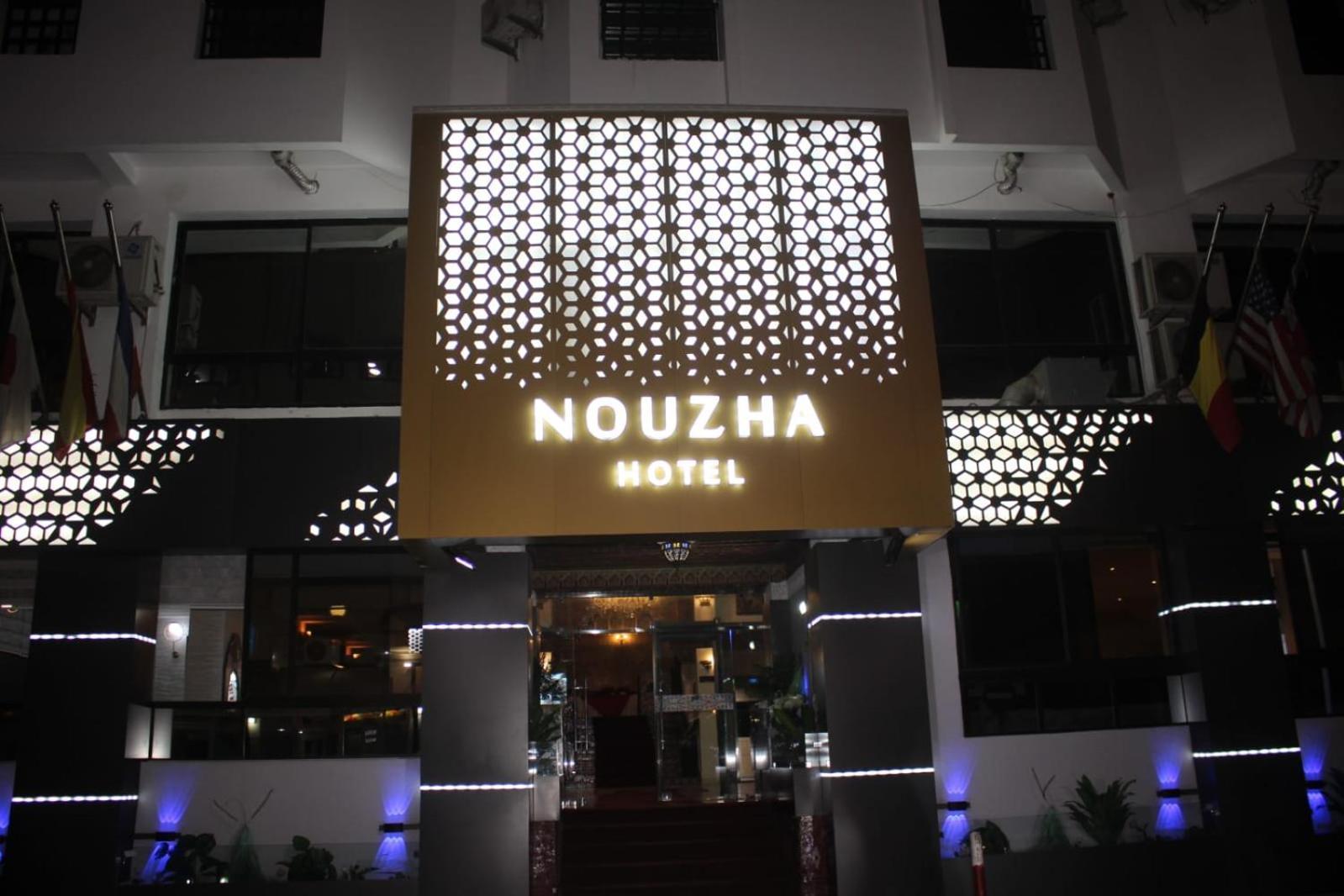 Hotel Nouzha Fes Exterior photo